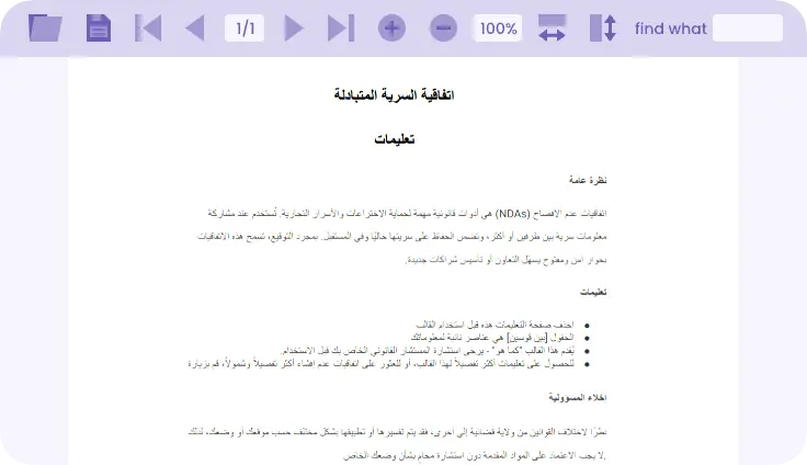Right-to-left (RTL) Rendering