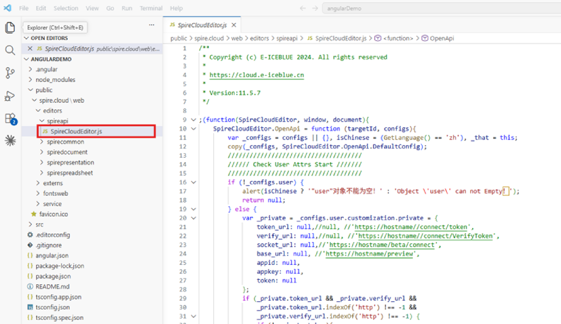 Confirm the file path of SpireCloudEditor.js in VS Code