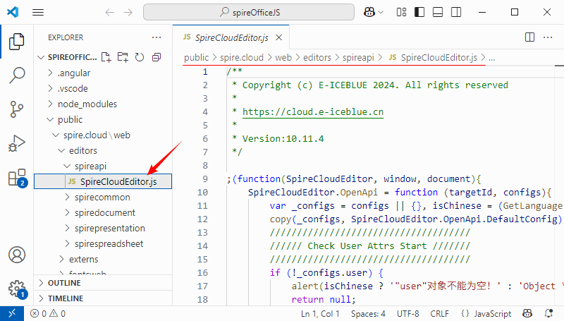 Confirm the file path of SpireCloudEditor.js in VS Code