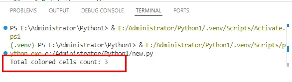 The Result of Counting Colored Cells Using Free Spire.XLS