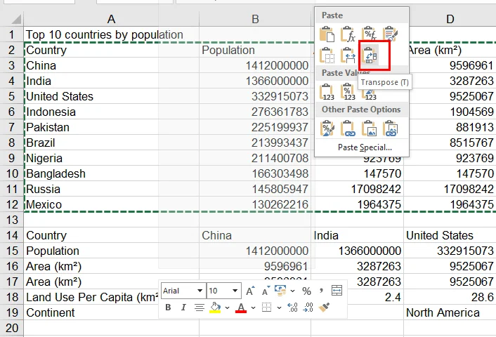 Транспонирование исходных данных