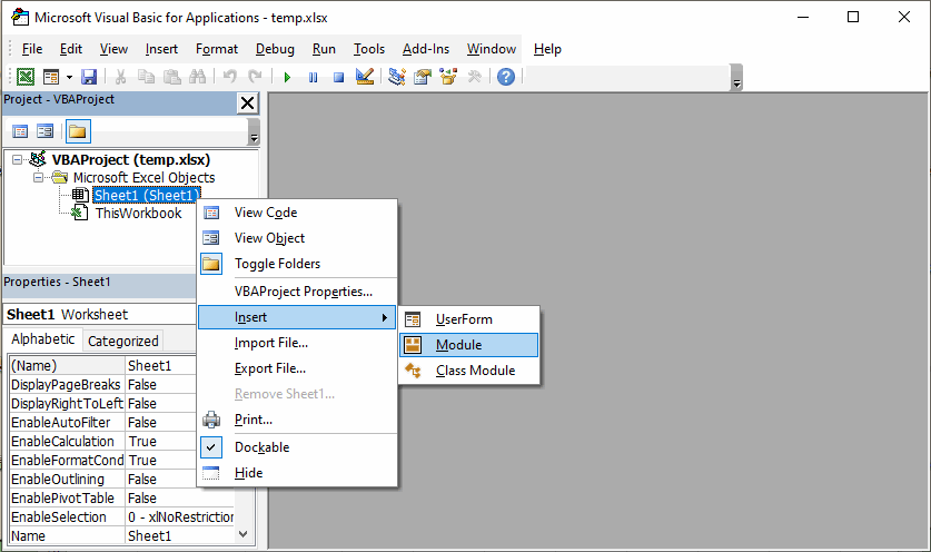 Вставить модуль для VBA